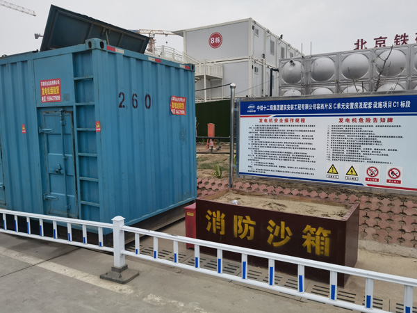 应县发电机租赁